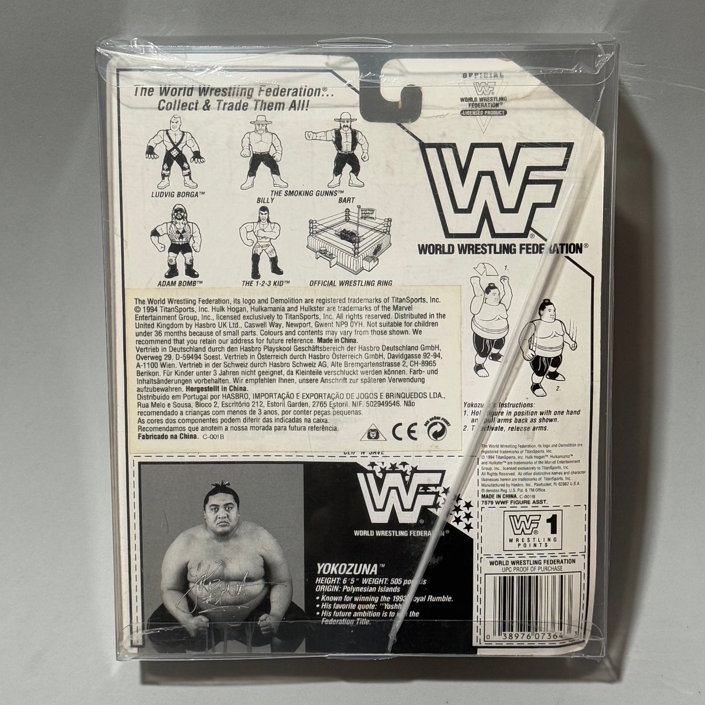 WWF Hasbro Yokozuna Series 11 MOC